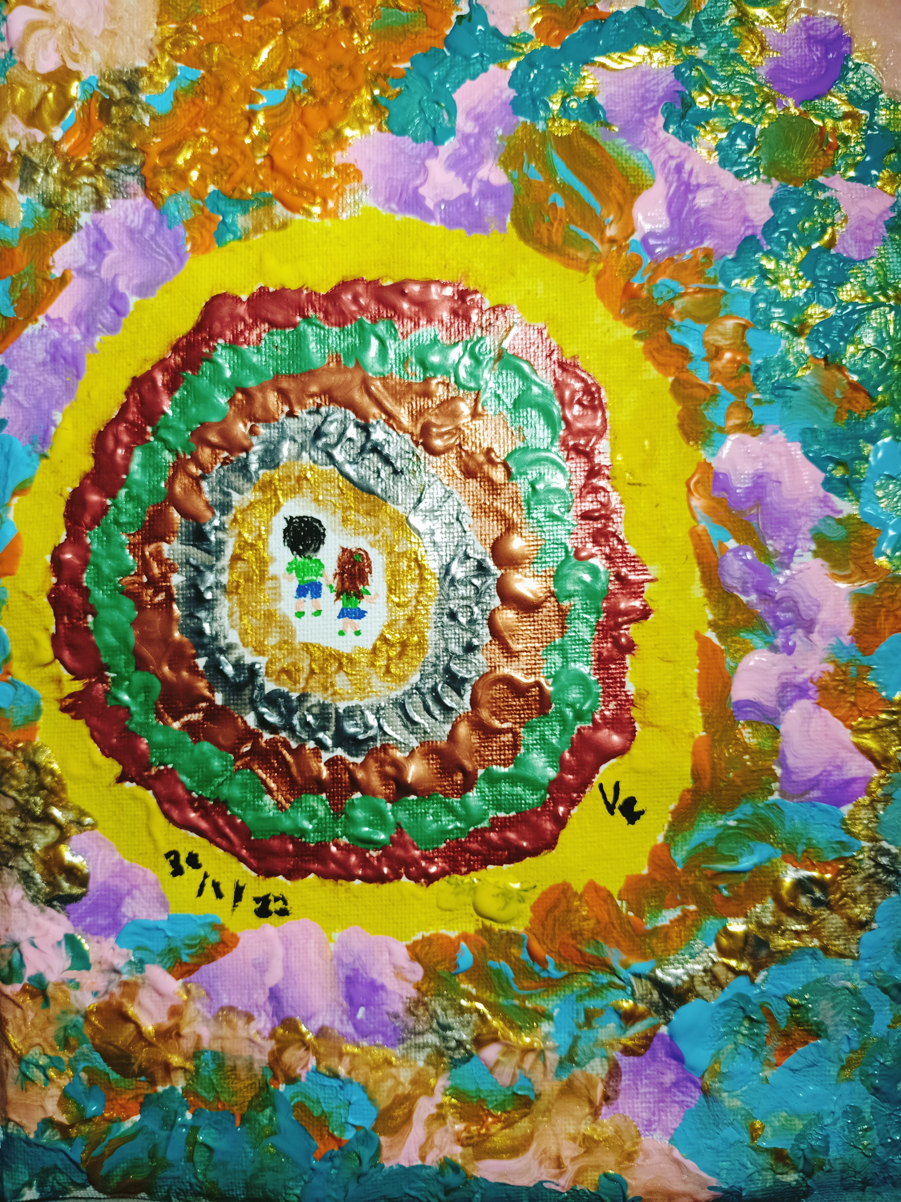Colourful abstract hand-drawn artwork featuring concentric circles in green, yellow, red and blue, surrounded by purple flower-like shapes and textured multicoloured patterns.